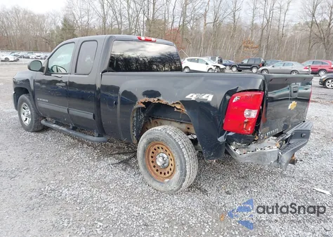 2013 Chevrolet Silverado 1500 Ls z USA, uszkodzony, nr VIN 1GCRKREA1DZ264725